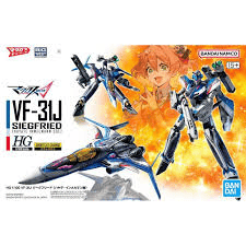 Macross Delta - VF-31J Siegfried Hayate Immelmann Use Model Kit